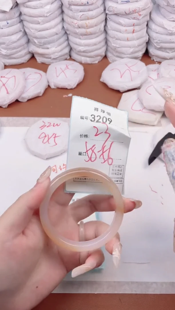 【闪购商品】玛瑙/玉髓手镯未镶嵌3209