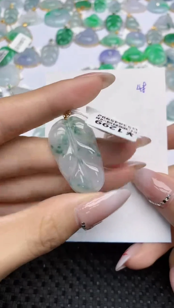 【闪购商品】翡翠颈饰18K金镶嵌天然翡翠A货