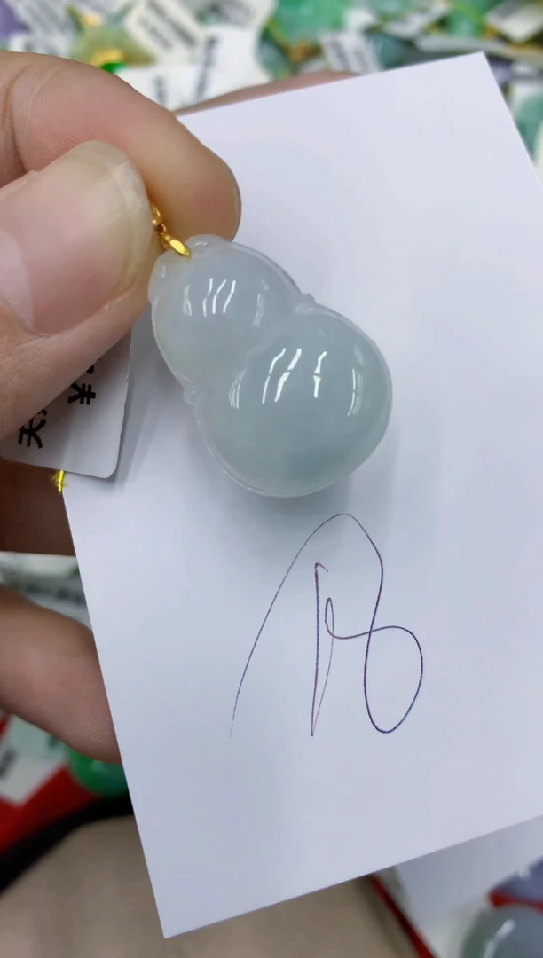 颈饰未镶嵌翡翠111111111111