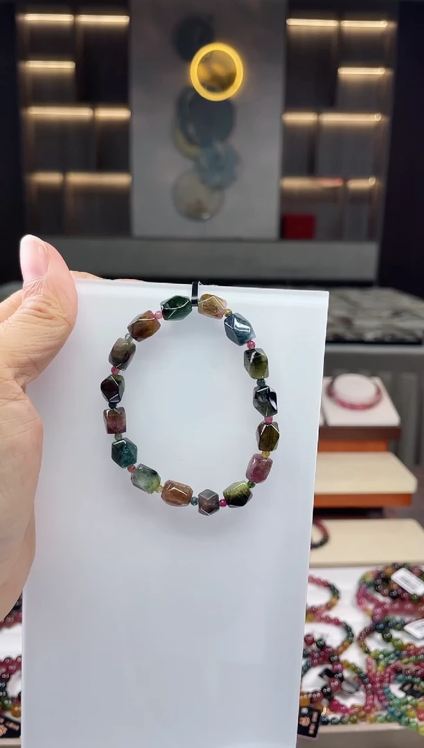 未镶嵌单圈手串碧玺（多样性发一条）Q