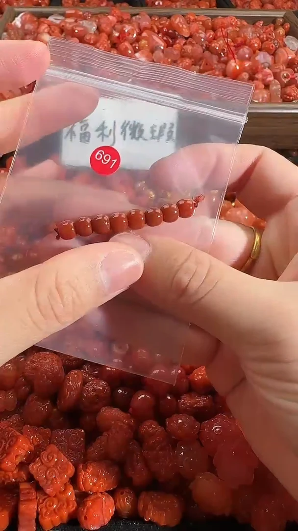 颈饰未镶嵌南红玛瑙1