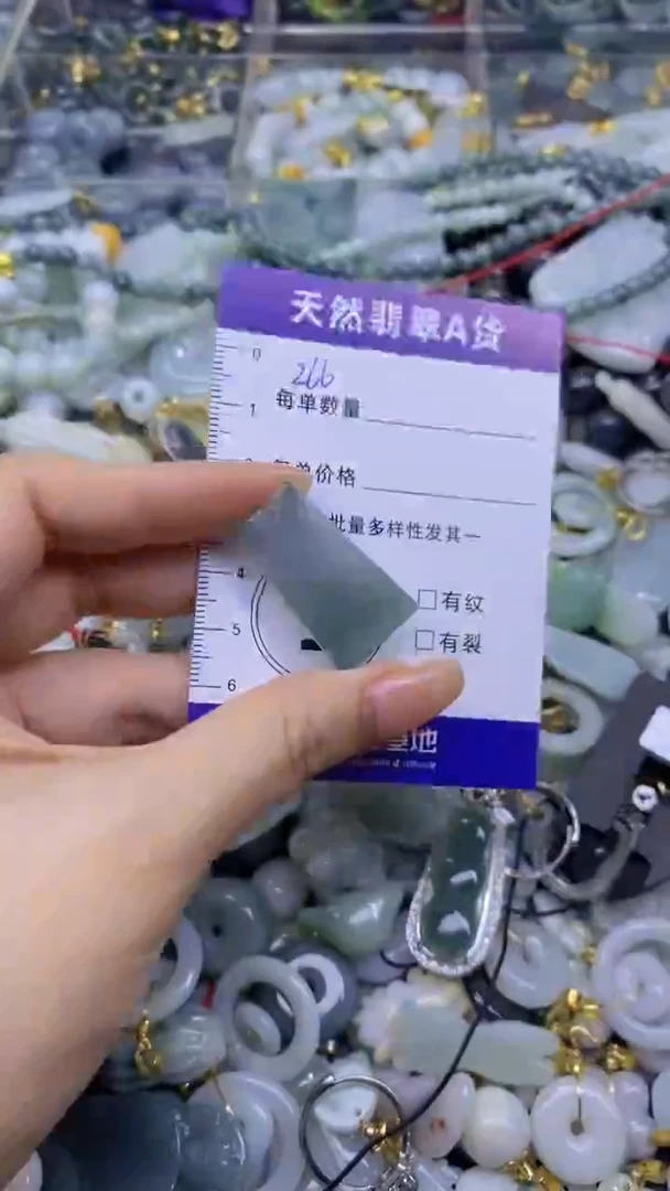 翡翠未镶嵌颈饰天然翡翠A货吊坠批量多样性发其一