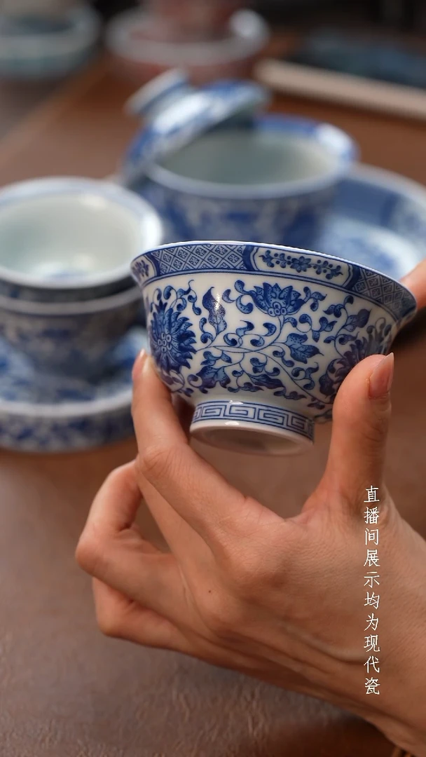 茶器茶器青花缠枝莲大压手