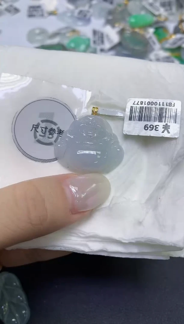 颈饰18K金镶嵌翡翠天然缅甸翡翠A货百元以上9元证书费自理