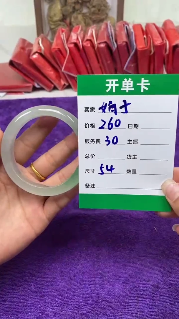 非金属无@**?手镯下单链接