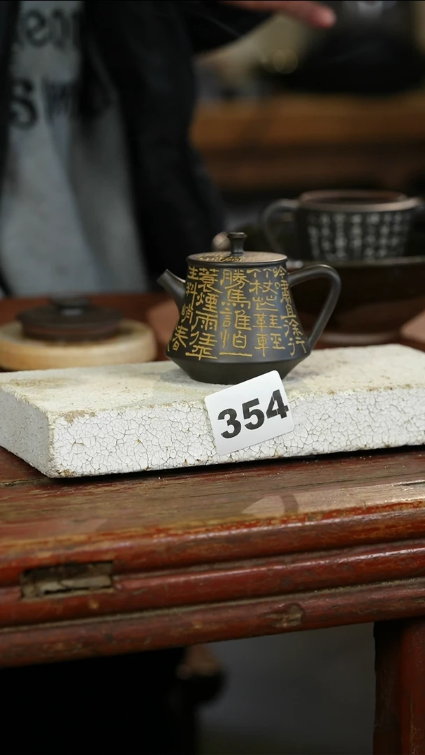 瓷片标题标题标题标题