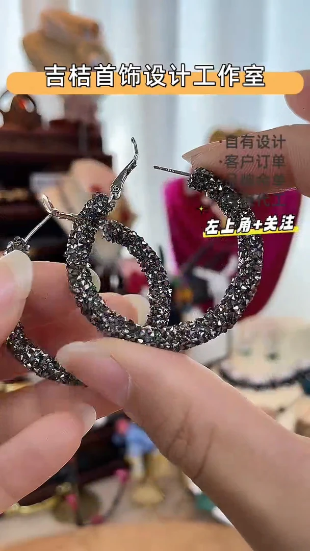 合金锆石合金R-4037