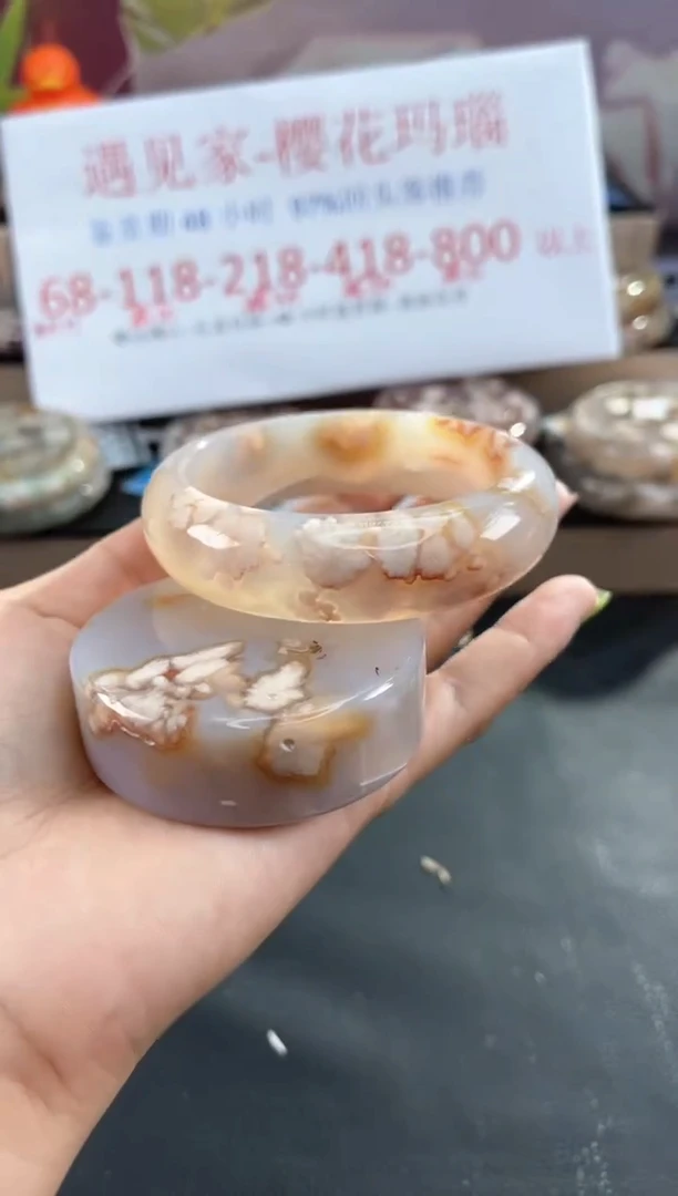 未镶嵌手镯石英质玉63