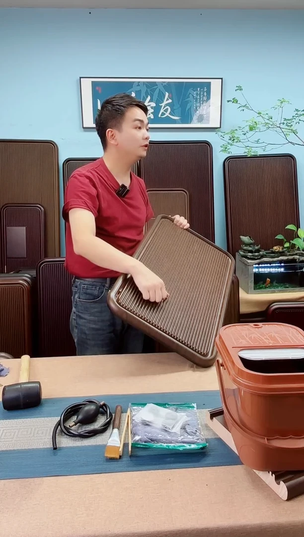 M****u70*40*4大海黄色款式茶盘