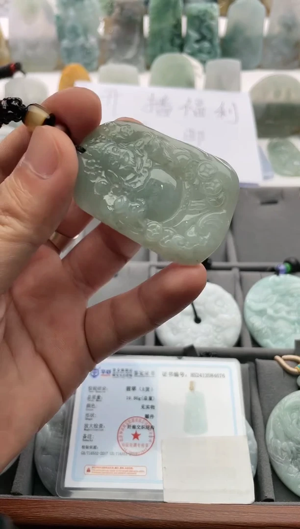 【闪购商品】翡翠颈饰未镶嵌..../2/12/ 09