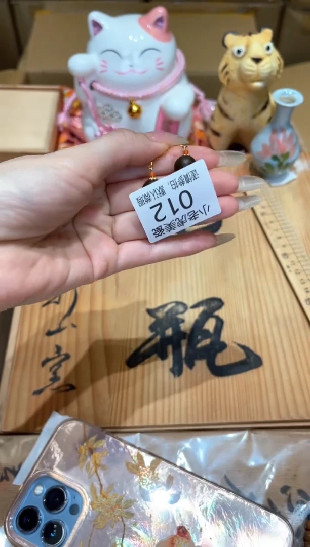 瓷片『瓷器小老虎美瓷』SC12