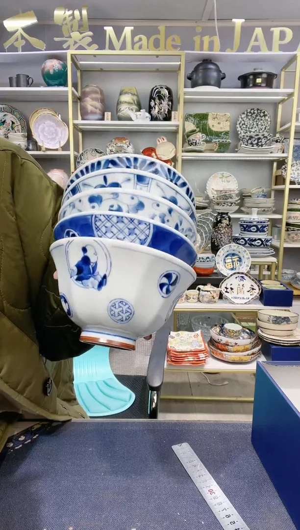 【闪购商品】碗蓝凛堂12.5厘米饭碗5只装