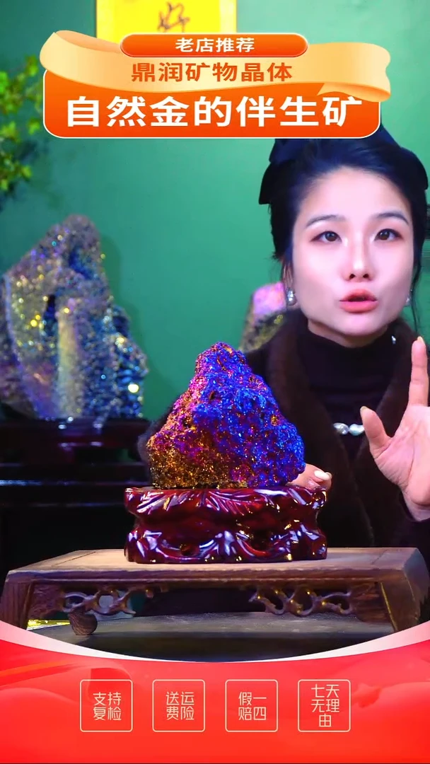 石材精品石头，造形奇特，中式家居摆件
