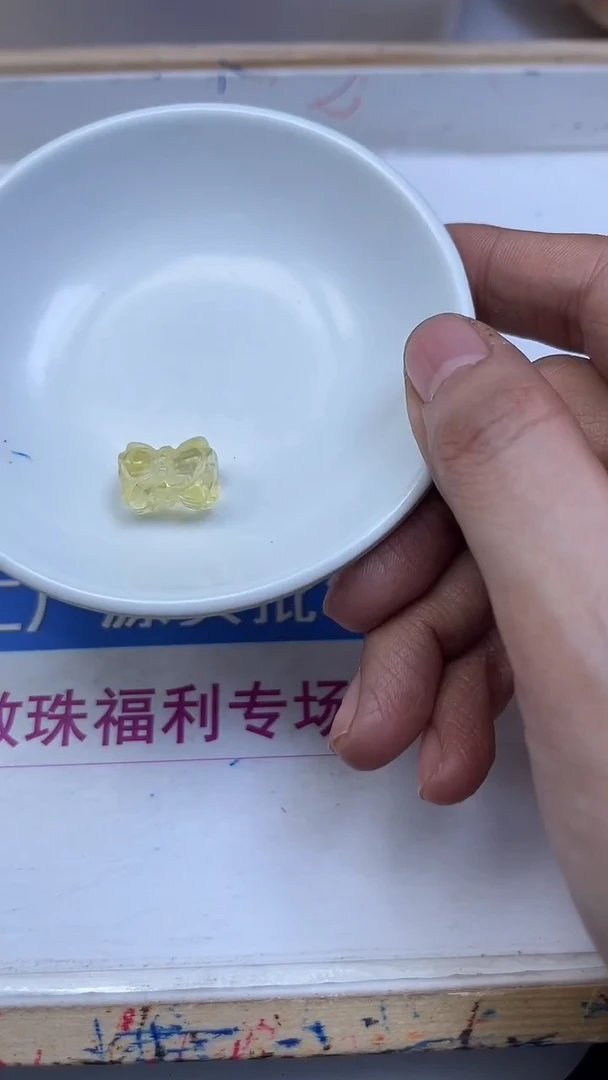 未镶嵌珠宝半成品水晶D428 黄水晶 并蒂莲 1个9.9元