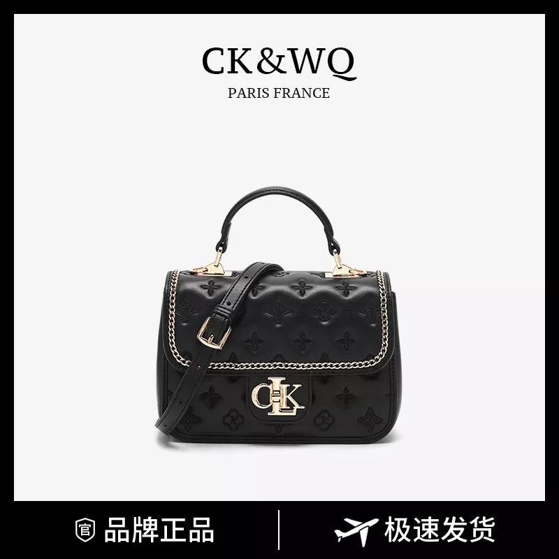【当日发】CK&WQ/2025秋冬新款 小香风刺绣百搭单肩斜挎包
