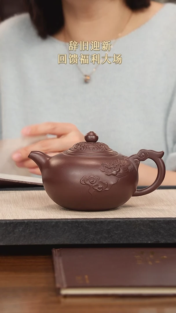 【闪购商品】紫砂茶壶紫砂紫砂紫砂