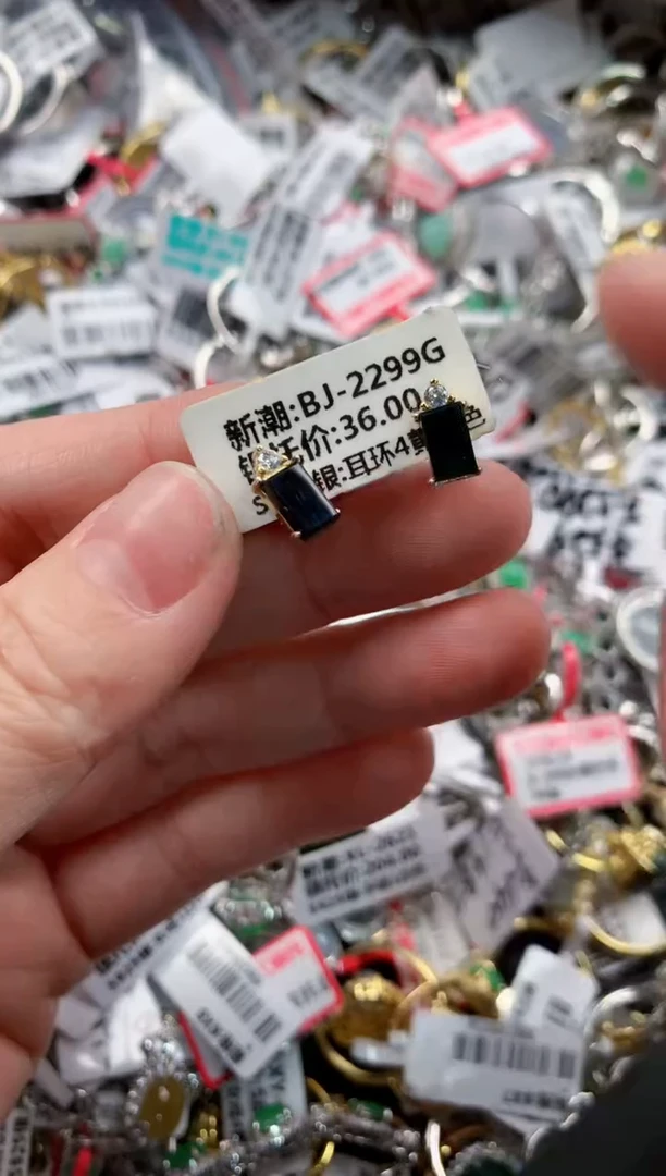 银S925镶嵌戒指翡翠131313---8