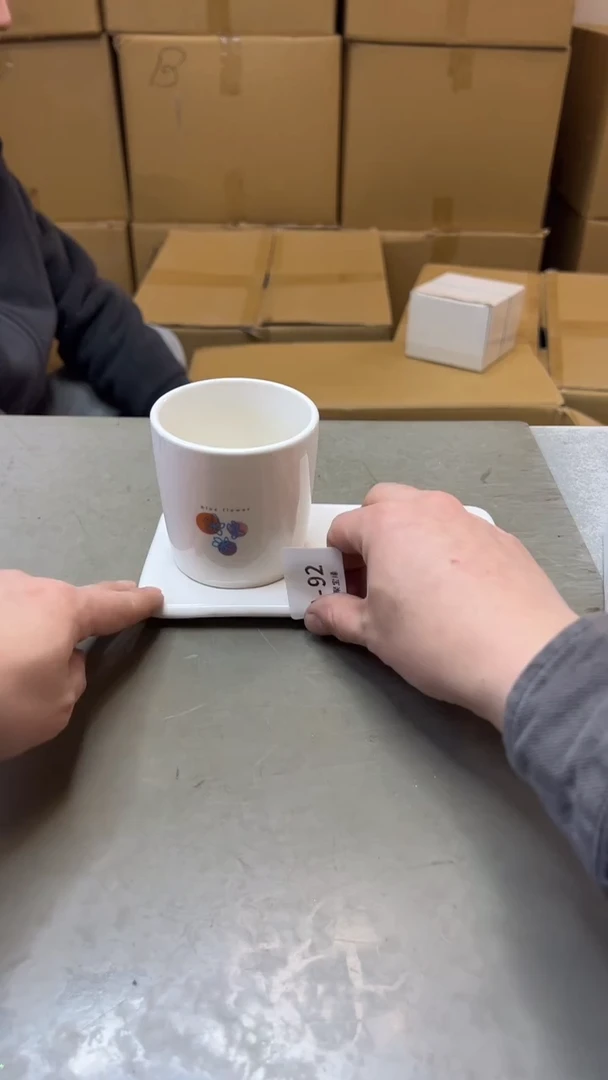 瓷片92聚宝缘二号店