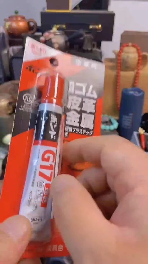 瓷片闪购商品，如图所示