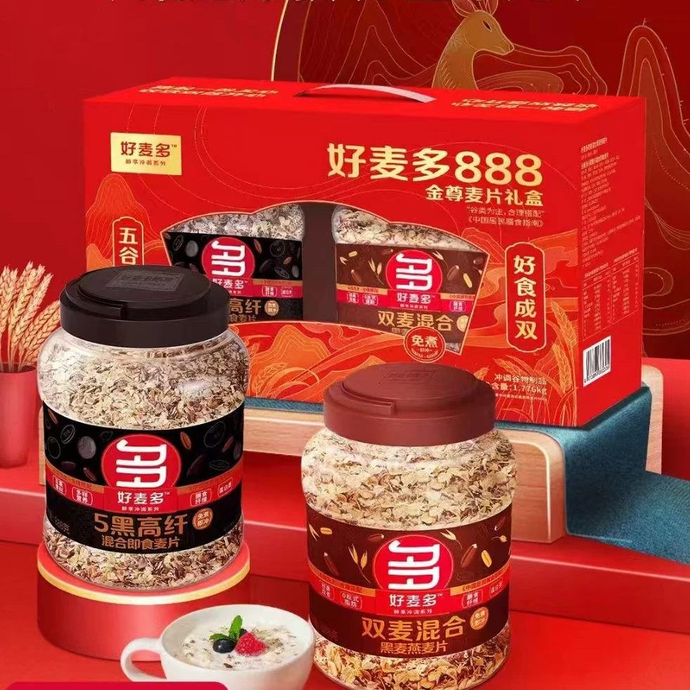 好麦多888金尊麦片礼盒1776g