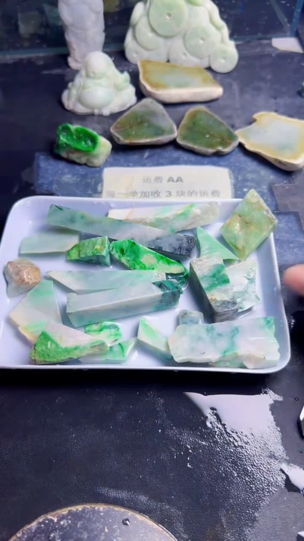 未镶嵌挂件翡翠天然翡翠032