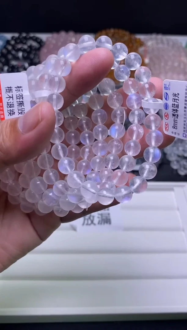 未镶嵌手串月光石8mm透体蓝月光（多样性发货，发其一）