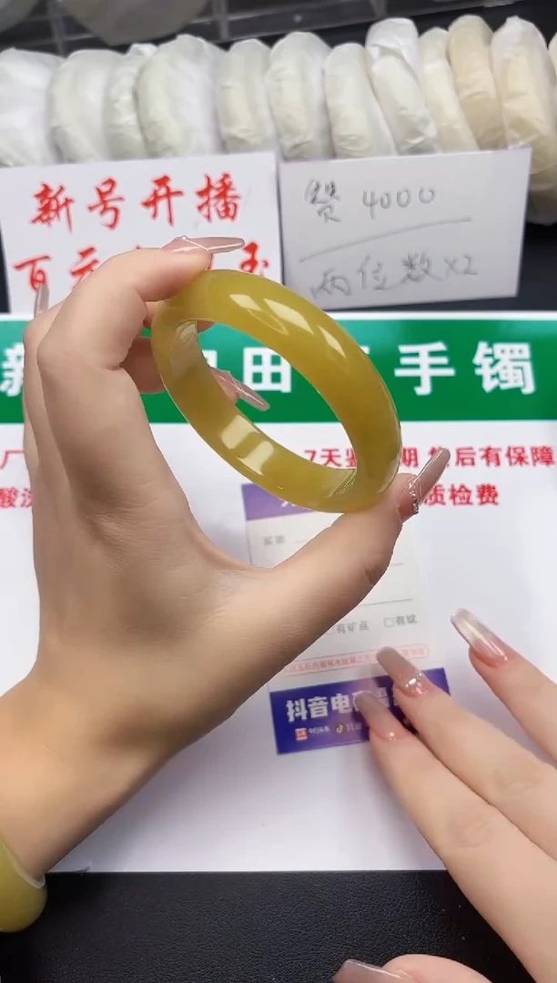 和田玉手镯未镶嵌31-7-61