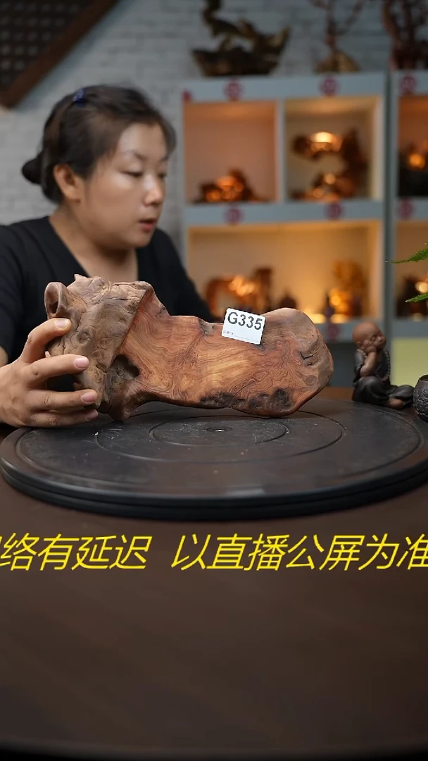 木木雕款向**?云南金丝红木根艺摆台