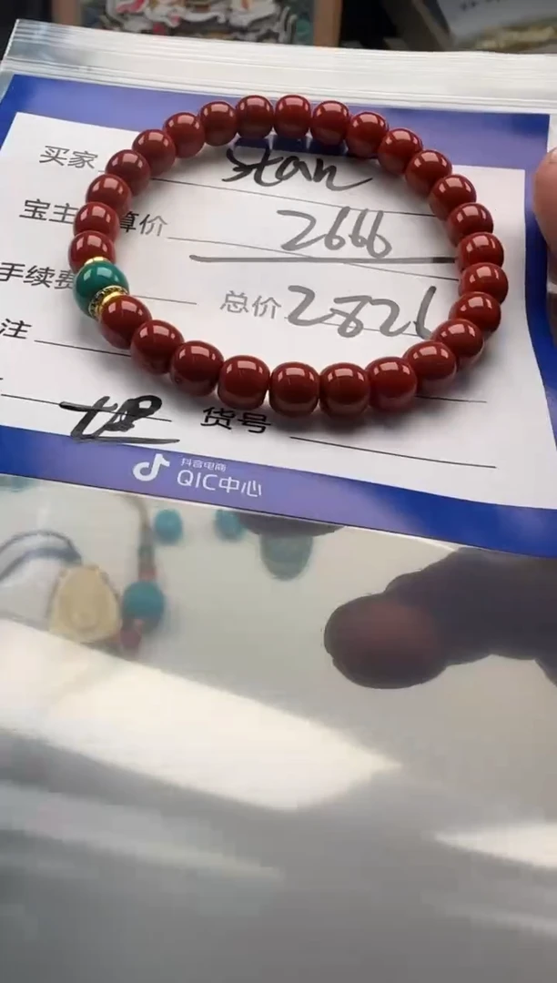 未镶嵌手串手串南红玛瑙S***?手串手串