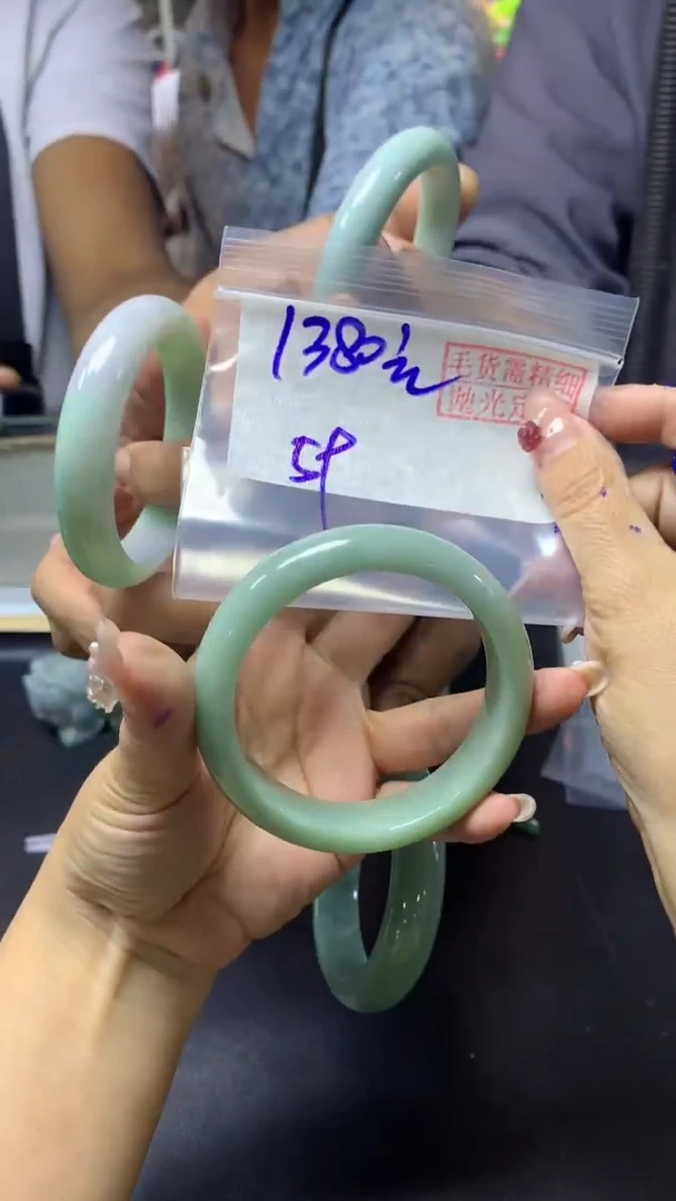 【闪购商品】定制翡翠未镶嵌手镯59#1380元毛货需精细抛光