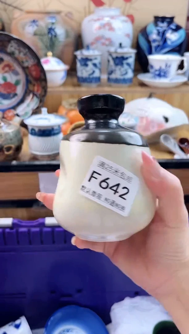 观**道==============f642