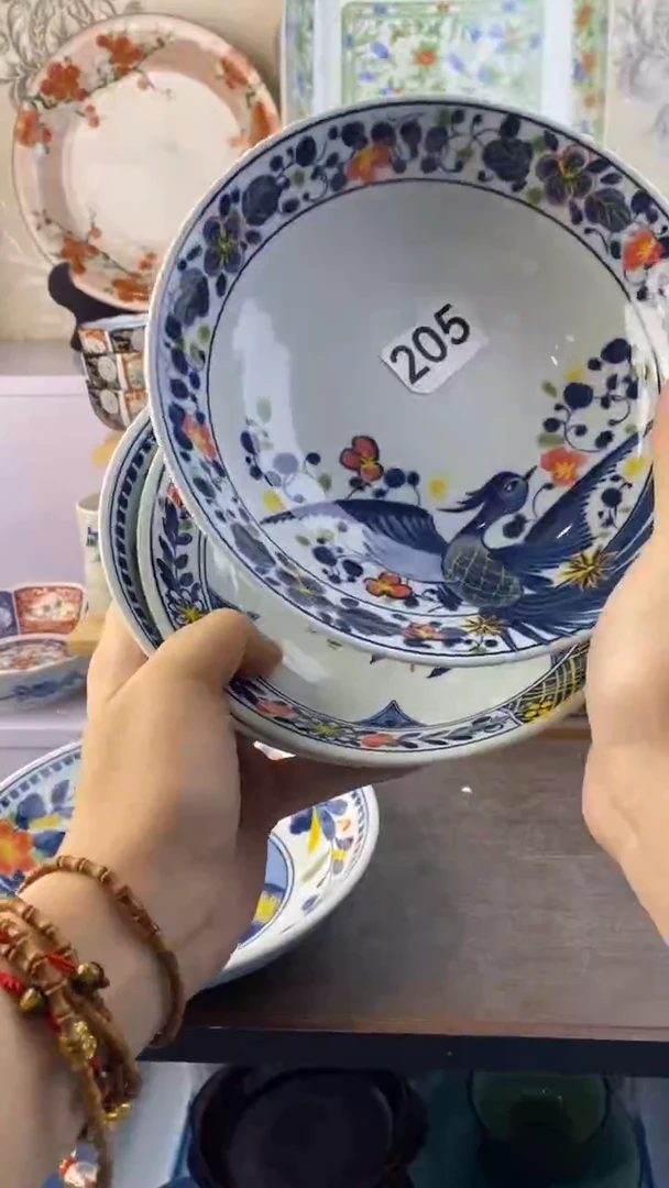 瓷片简*满38包邮谨慎参拍205