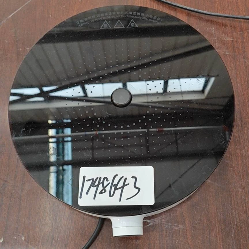 8新 MIJIA/米家 【二手】电磁炉2100w华北仓1748643