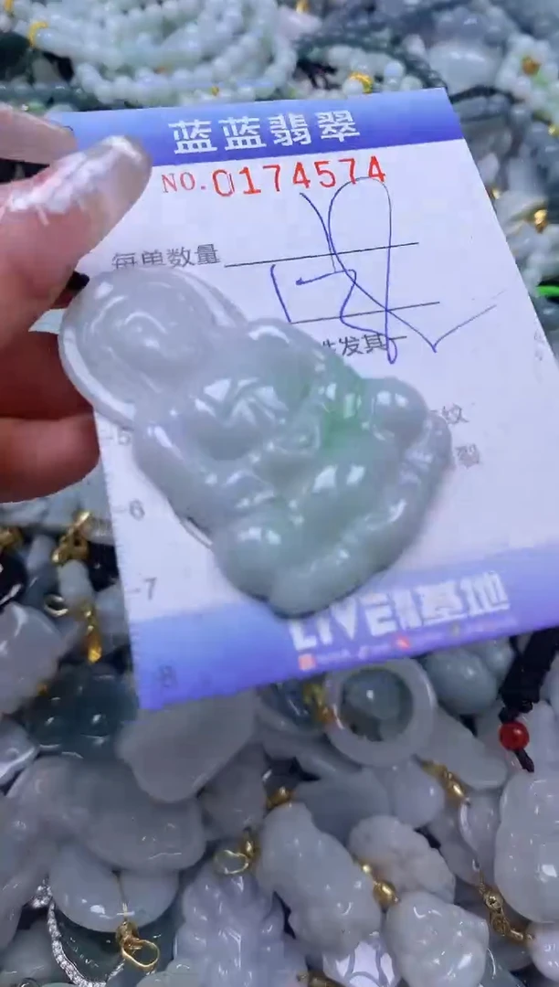 【闪购商品】翡翠颈饰未镶嵌闪购0174574