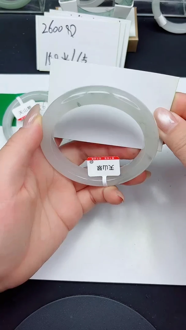 未镶嵌手镯石英质玉57-62/63