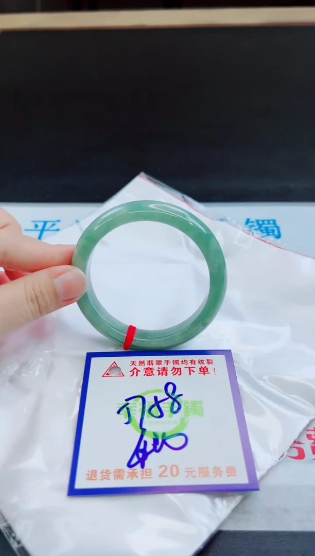 未镶嵌手镯翡翠天然缅甸翡翠A货！A货！A货！A货！A货！