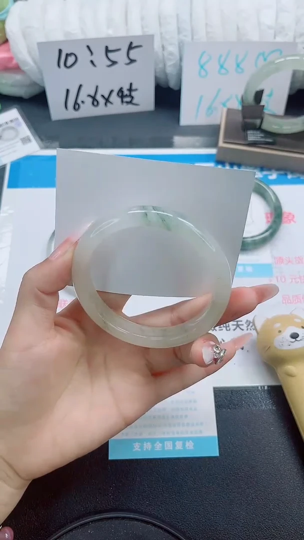 石英质玉手镯未镶嵌b176-64
