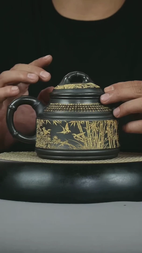 茶壶紫砂 原矿石黄 双线竹鼎