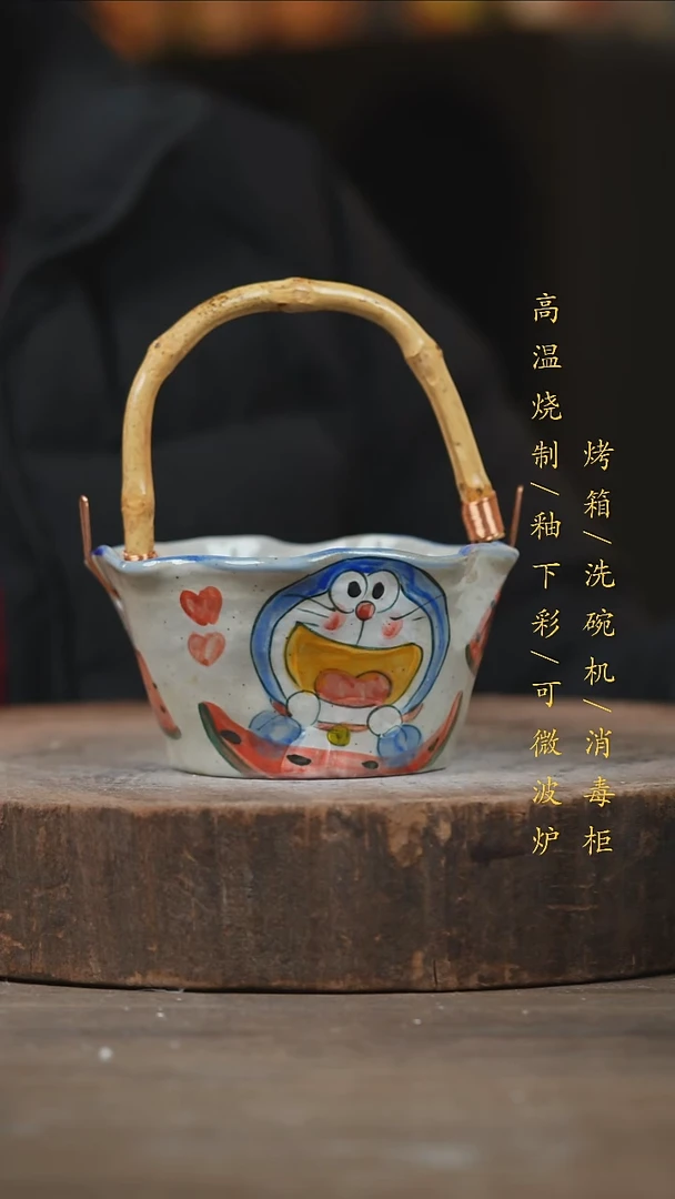 瓷片景德镇高温釉下彩（食品级）