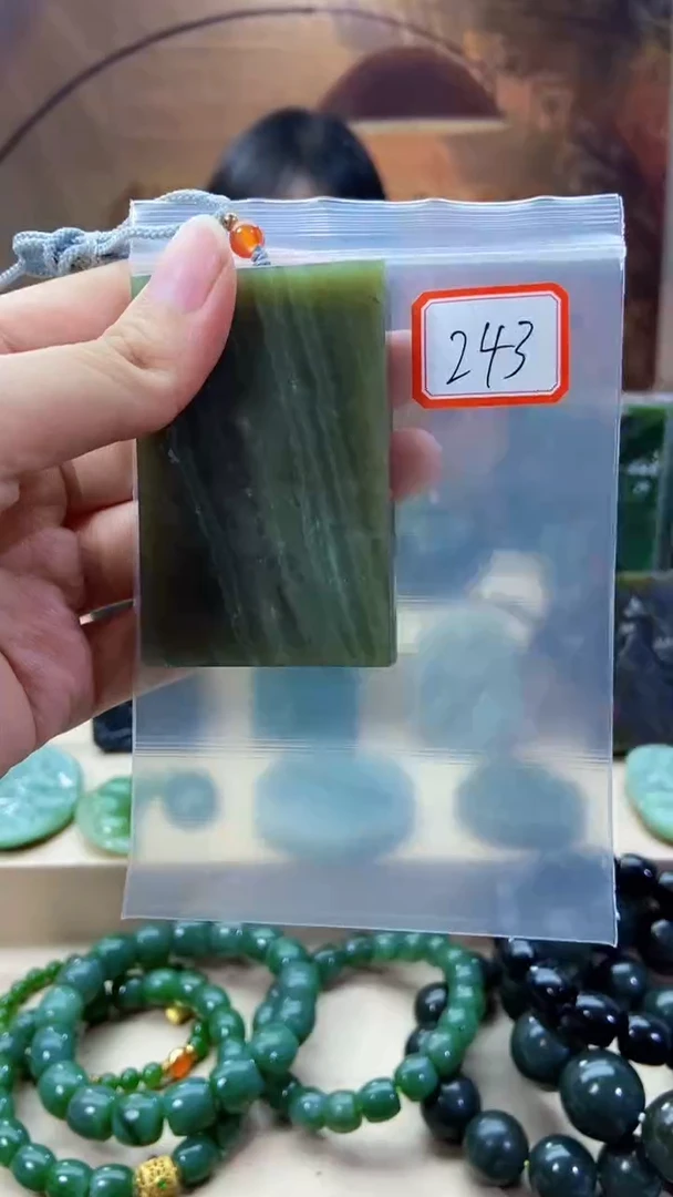 未镶嵌和田玉挂件1