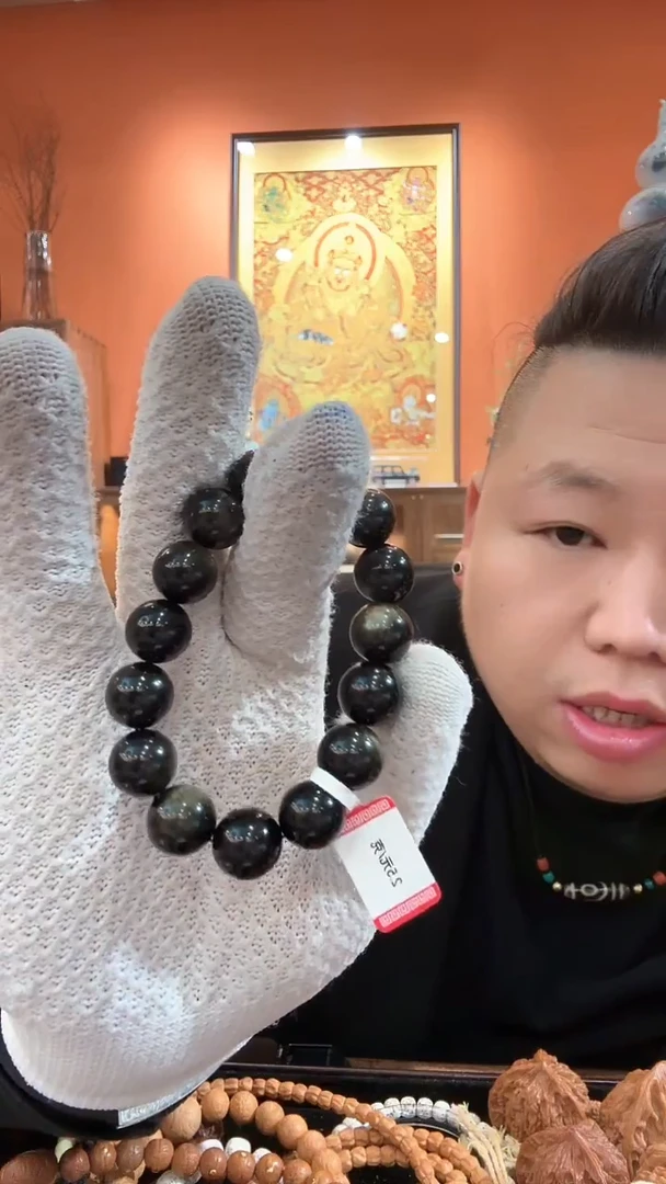 未镶嵌手链水晶$**$B001