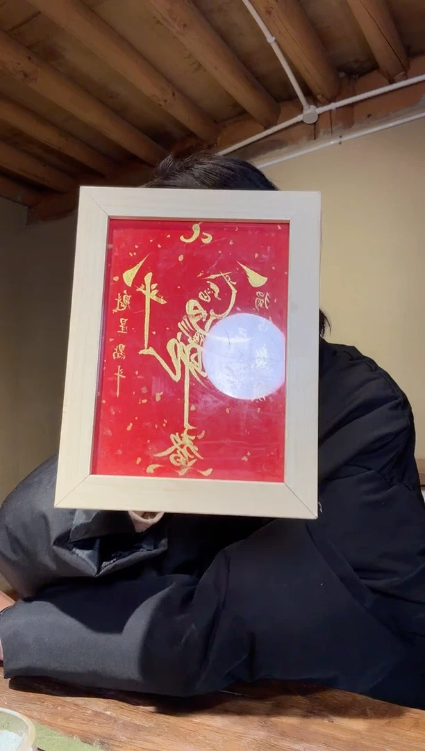 魁星摆台现货直发