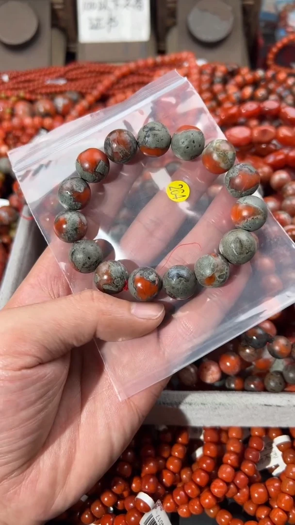 南红玛瑙手串未镶嵌14