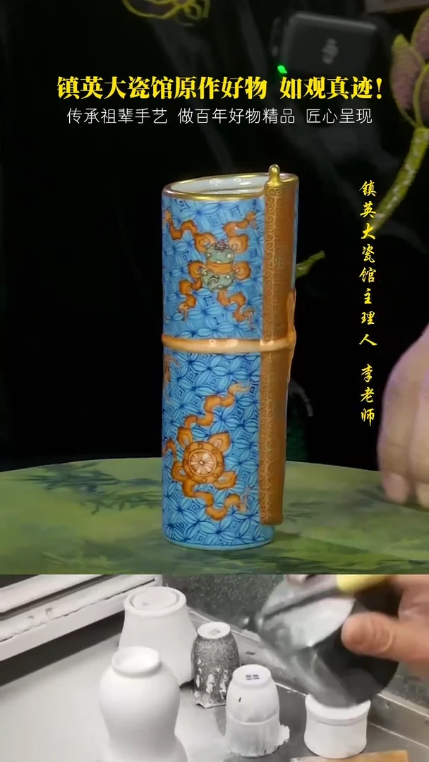【闪购商品】摆件【镇英大瓷馆】手绘书卷