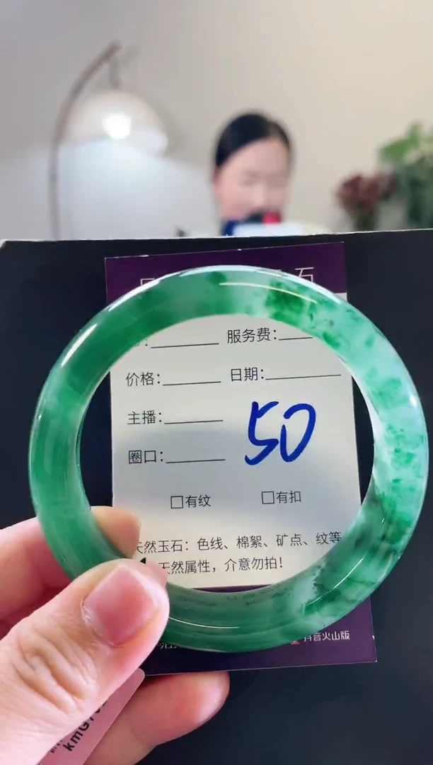 未镶嵌手镯石英质玉50