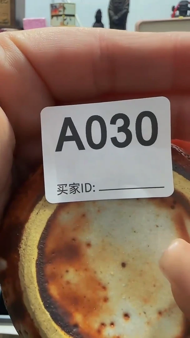 瓷片雪***舞精美瓷片啦啦啦啦