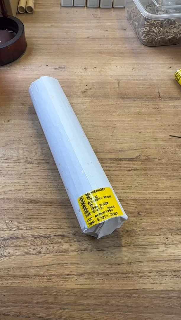 线香8号 海南大叶紫油糖结降