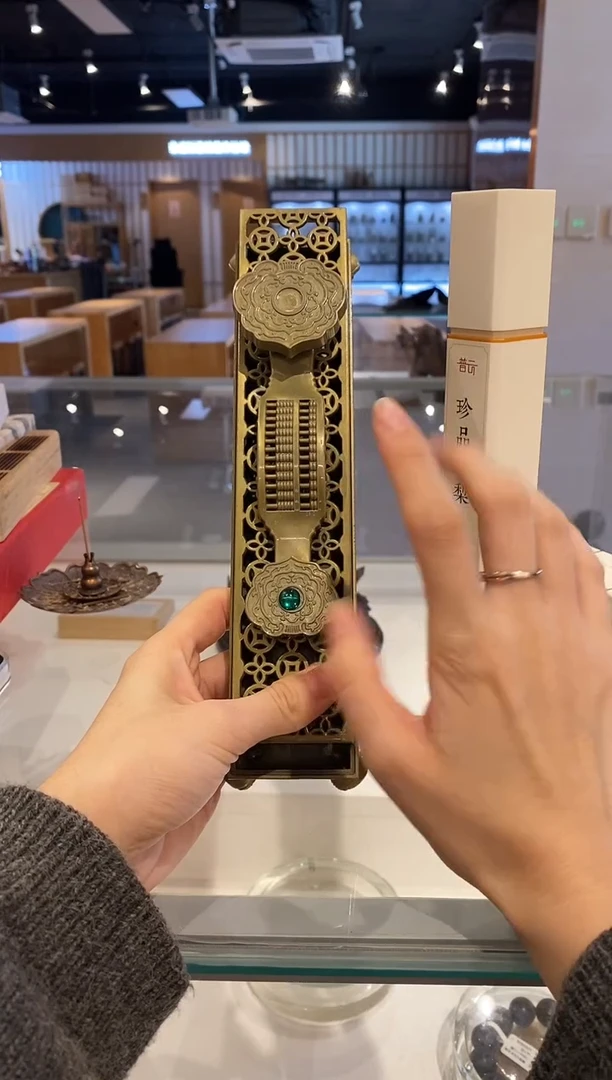 香篆1抖音-珍品鹅梨50g*1+算盘如意卧香炉