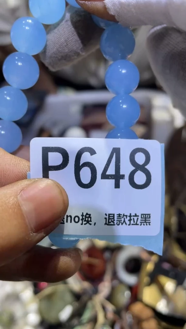 瓷片墨*～表妹表妹热卖热卖