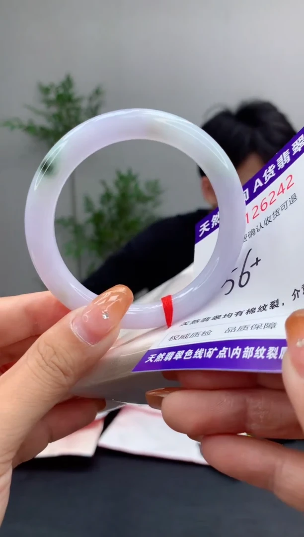 未镶嵌手镯翡翠有纹，完美者勿拍